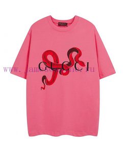 Not Taken Off The Shelves Throughout The Year If There Is Stock AvailableGucci 2025 Snake Year jfk0mldu