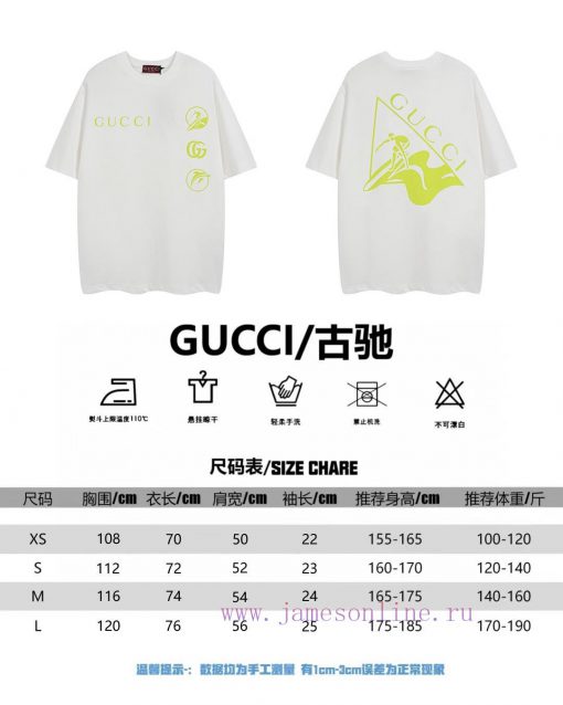 Not Taken Off The Shelves Throughout The Year If There Is Stock AvailableGucci 2025 Early Sprin rqf6hchw - Image 10