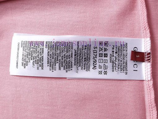 Not Taken Off The Shelves Throughout The Year If There Is Stock AvailableGucci 2025 Early Sprin ghsnda2l - Image 9