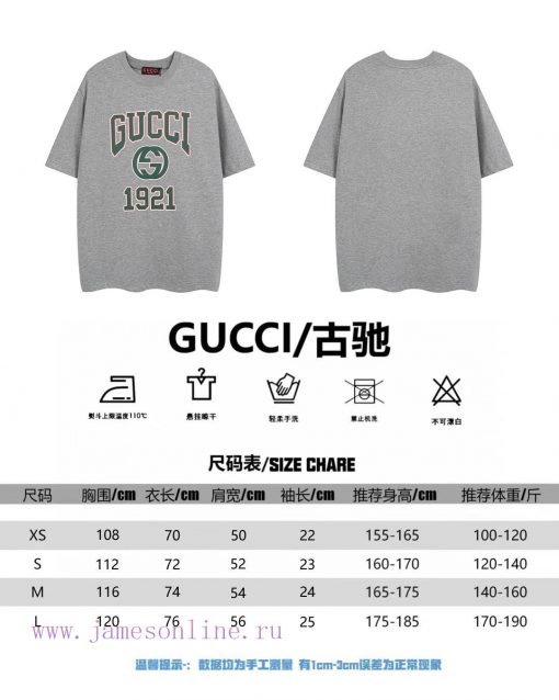 Not Taken Off The Shelves Throughout The Year If There Is Stock AvailableGucci Letter Logo Prin 4ua4qesn - Image 10