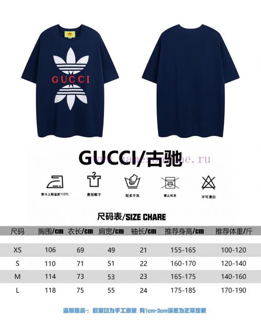 Not Taken Off The Shelves Throughout The Year If There Is Stock AvailableGucci&Adidas Collabora 4trpr9gz - Image 10