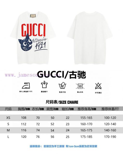 Not Taken Off The Shelves Throughout The Year If There Is Stock Availablehigh-qualityGUC New 19 o7kghvuu - Image 10