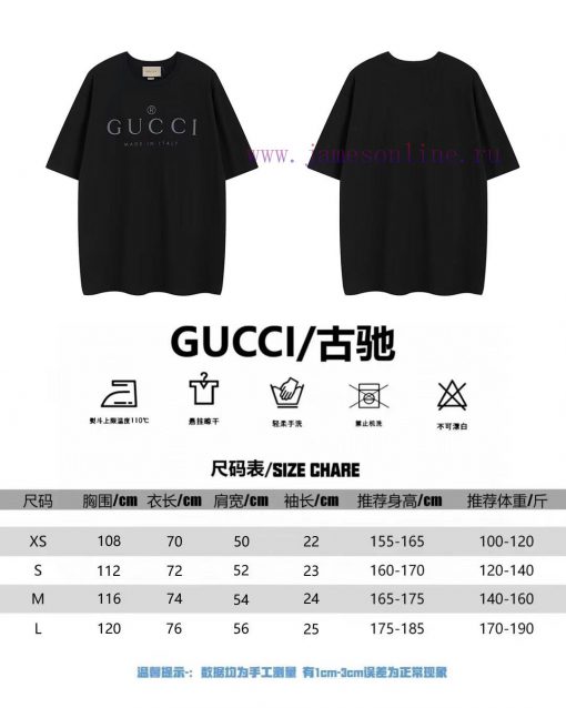 Not Taken Off The Shelves Throughout The Year If There Is Stock AvailableGucci Classic Large Lo o8qmxr7o - Image 10