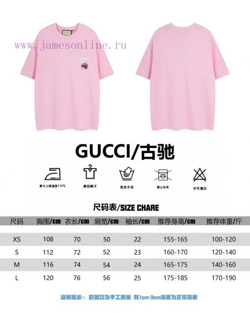 Not Taken Off The Shelves Throughout The Year If There Is Stock AvailableGucci Gucci24 Early Sp gzfnxgwv - Image 10