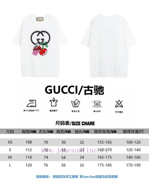 Not Taken Off The Shelves Throughout The Year If There Is Stock AvailableGU 24's Early Spring N fcruxd4b - Image 10