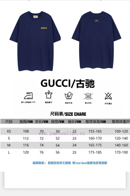 Not Taken Off The Shelves Throughout The Year If There Is Stock AvailableGucci Classic Large Lo plj4n0jp - Image 10