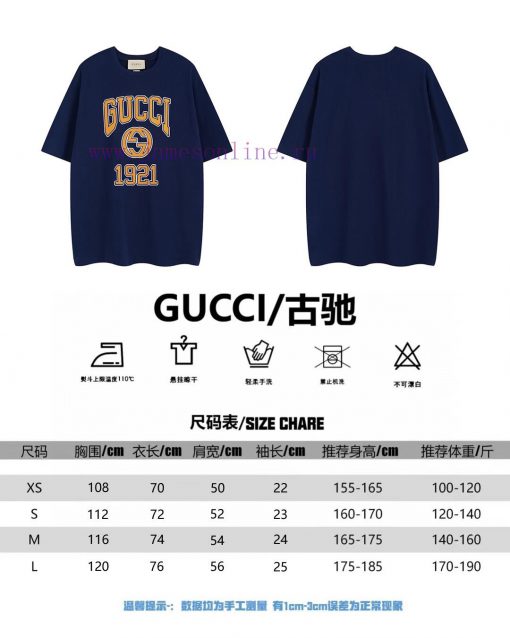 Not Taken Off The Shelves Throughout The Year If There Is Stock AvailableGucci Classic Large Lo tz6lmpjs - Image 10