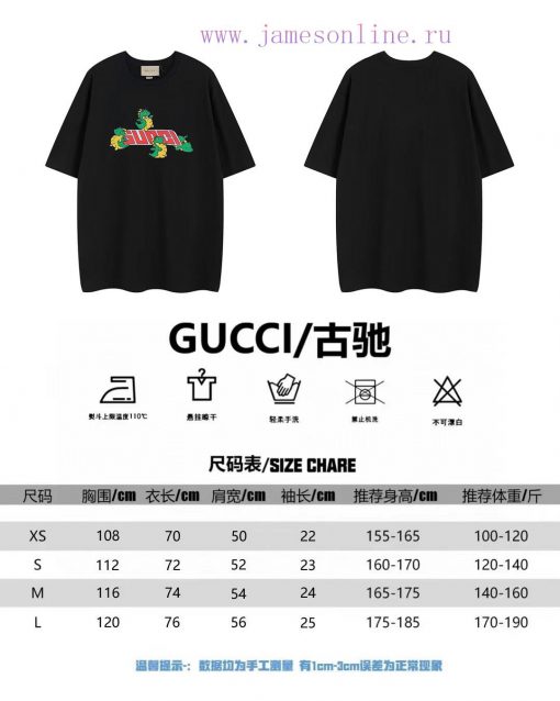 Not Taken Off The Shelves Throughout The Year If There Is Stock AvailableGU 24 Early Spring The erq09ogc - Image 10