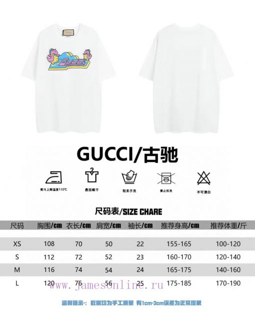Not Taken Off The Shelves Throughout The Year If There Is Stock AvailableGucci. Gujia The Year rp8dp73b - Image 10