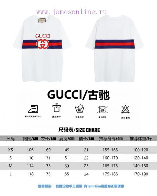 Not Taken Off The Shelves Throughout The Year If There Is Stock AvailableGucci Double G Extende mvntaenm - Image 10