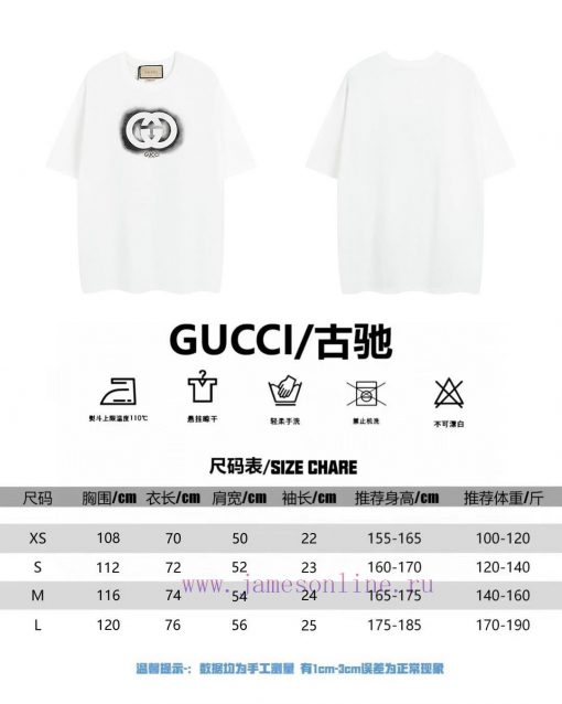 Not Taken Off The Shelves Throughout The Year If There Is Stock AvailableGucci Double G Spray P 6160v2np - Image 10