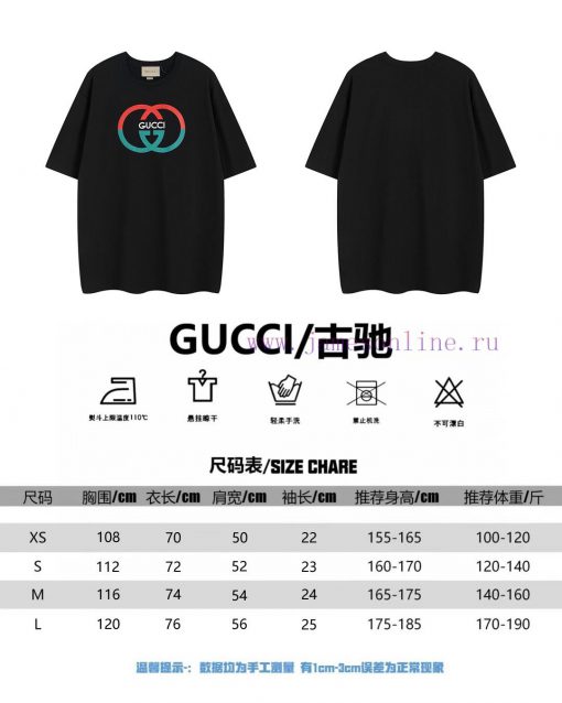 Not Taken Off The Shelves Throughout The Year If There Is Stock AvailableGucci Double G Cross P o8j00cuc - Image 10