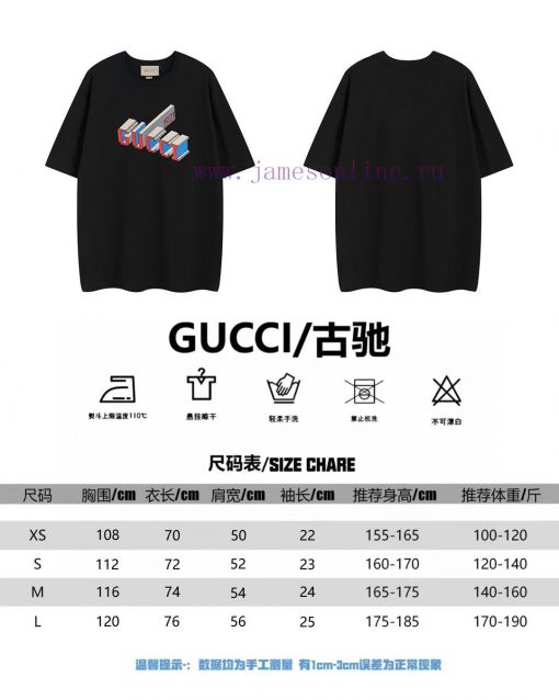 Not Taken Off The Shelves Throughout The Year If There Is Stock AvailableGUCCI 2024 SsOriginal sheta4yy - Image 10