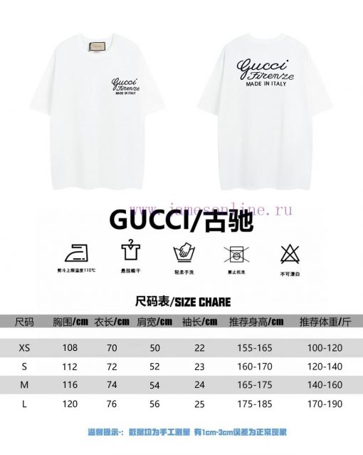 Not Taken Off The Shelves Throughout The Year If There Is Stock AvailableGucci Classic Logo Emb n510e3nt - Image 10