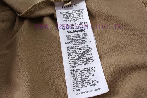 Not Taken Off The Shelves Throughout The Year If There Is Stock AvailableGucci 23ss Latest Summ xh5sbhm7 - Image 9