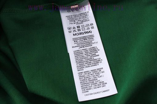 Not Taken Off The Shelves Throughout The Year If There Is Stock AvailableGucci 23ss Latest Summ n3e7r4n7 - Image 9