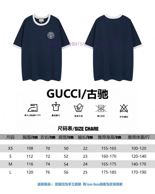 Not Taken Off The Shelves Throughout The Year If There Is Stock AvailableGucci 23ss Latest Summ qox1pllq - Image 10