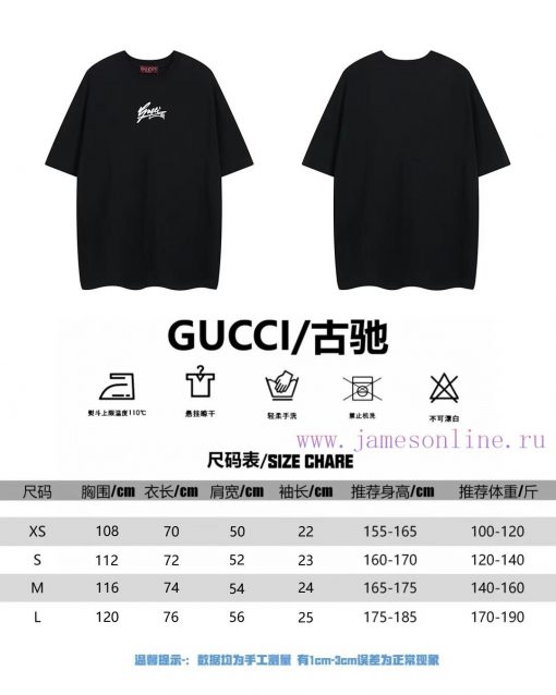 Not Taken Off The Shelves Throughout The Year If There Is Stock AvailableGucci Letter Logo Prin 55bj2jp6 - Image 10