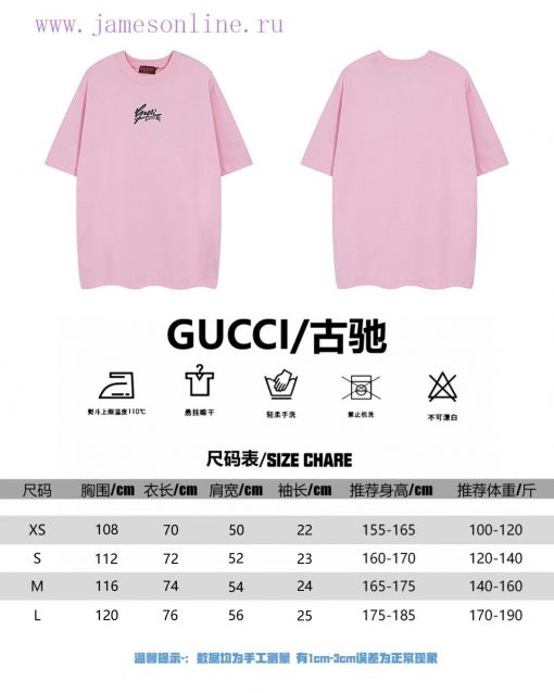 Not Taken Off The Shelves Throughout The Year If There Is Stock AvailableGucci Letter Logo Prin sudb6s7c - Image 10