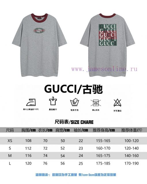Not Taken Off The Shelves Throughout The Year If There Is Stock AvailableGucci Front And Back L co3fzrec - Image 10