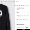Official Website Set Priced At Over KUpdate Time: February 27 2025 By YIDHAO 5ox1o47x