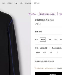 Official Website Set Priced At Over KUpdate Time: February 27 2025 By YIDHAO 5ox1o47x