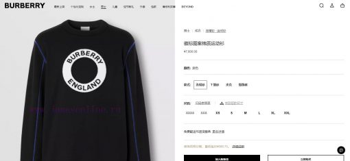 Official Website Set Priced At Over KUpdate Time: February 27 2025 By YIDHAO 5ox1o47x - Image 2
