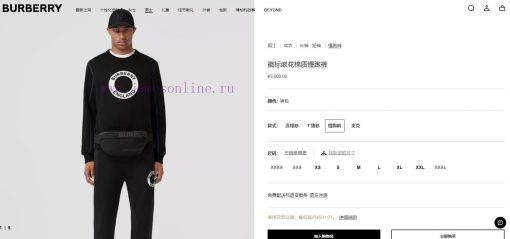 Official Website Set Priced At Over KUpdate Time: February 27 2025 By YIDHAO 5ox1o47x - Image 4