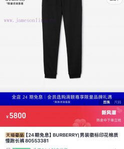 Official Website PriceUpdate Time: February 27 2025 By YIDHAO cjss5wmm