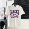 Style Number D9Gucci Logo Printed Short Sleeved ShirtExquisite Logo IdentificationOriginal Fabr 0shv8ezd