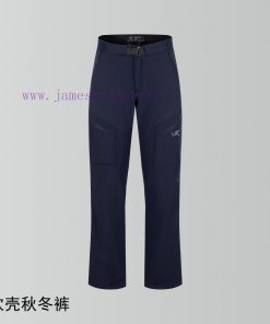 Top-levelARC 'Bird KONSEAL PANT Outdoor Windproof Sports Extreme Soft Shell PantsArchaeopteryx/ vcleiera