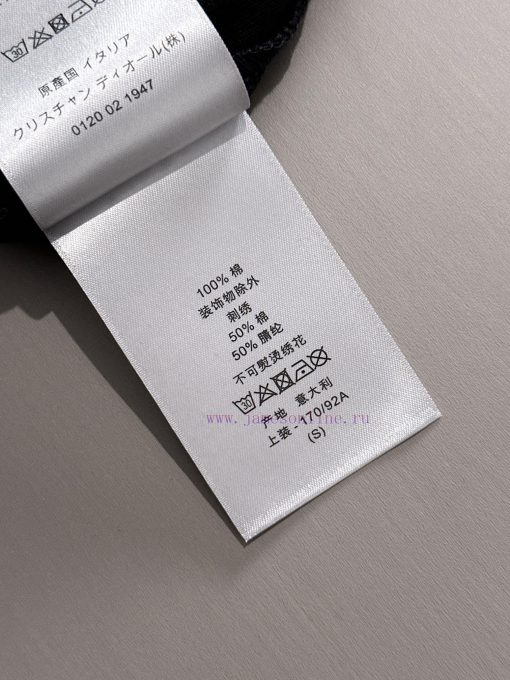 Arrived The Next DayDior 2025 New Multi Element CD Patch Embroidered Letter Logo Men's And Wome k0l2kwxa - Image 9