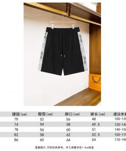 D234 New ProductDior 2025ss Summer New Knitted Shorts Ribbon Splicing DesignOriginal Casual Sho 11tge092