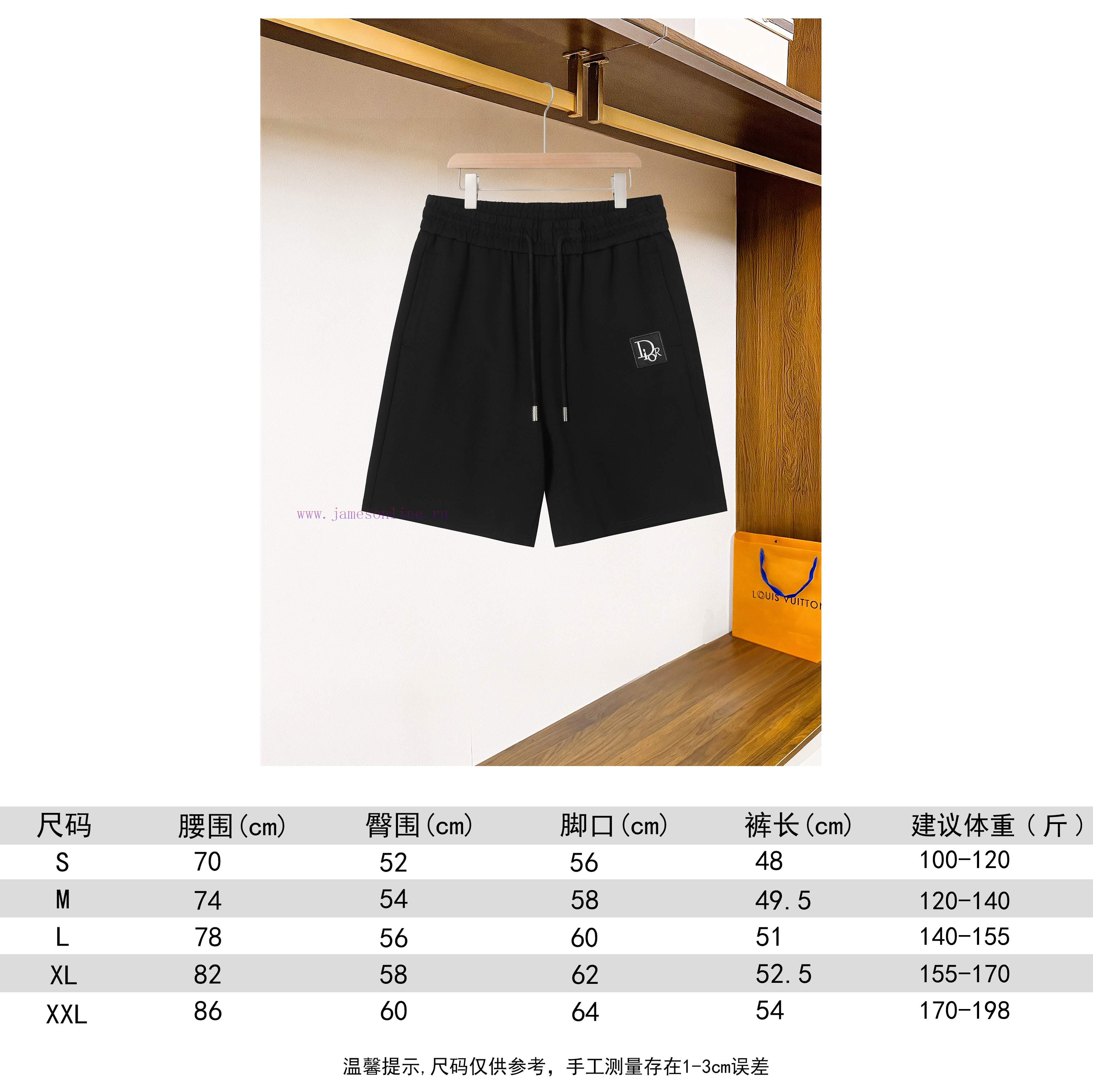 D216 New ProductDior 2025ss Summer New Knitted ShortsOriginal Casual Shorts Paired With The Sam 8bsrqyfk