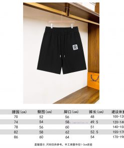 D205 Gucci 2025ss Trade Channel Goods The Classic Style Of Casual Sports Shorts Is Unforgettabl agqthigu