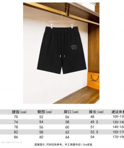 D218 Valentino 2025 Early Spring New Casual Shorts Released Simultaneously On The Official Webs xkplta2v