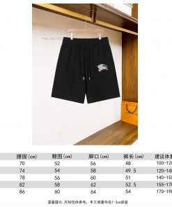 D208 Burberry 2025ss Trade Channel Goods The Classic Style Of Casual Sports Shorts Is Unforgett zsxeeayd