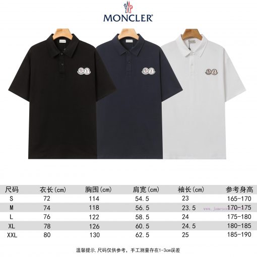 F502 High QualityMound 25ss Early Spring New Style 32 Count Double Yarn 250g Pure Cotton Should y03apd31 - Image 2