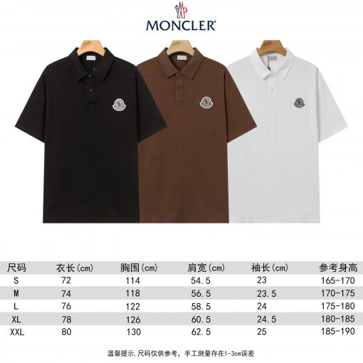 F503 High QualityMound 25ss Early Spring New Style 32 Count Double Yarn 250g Pure Cotton Should sl083yhg - Image 2
