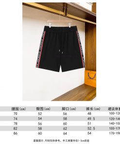 D236 Burberry 2025ss Trade Channel Goods The Classic Style Of Casual Sports Shorts Is Unforgett 73n8lvq1