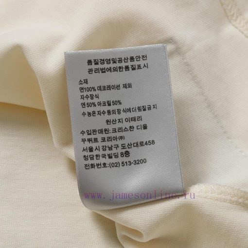 ️25ss Early Spring New DIOR Dior 260g Round Neck Short Sleeved T-shirtCD47 Large Logo Printed S qyruf9xh - Image 11