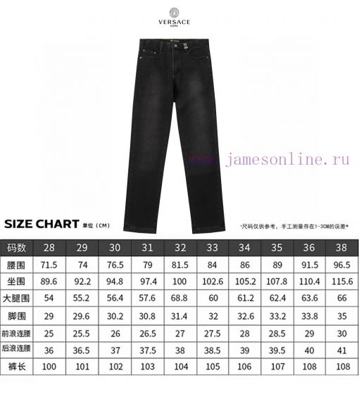 942 Versace Versace 2025ss New Slim Fit Small Straight Leg Jeans High-end Customized Fabric Wit xxsmzd4e - Image 2