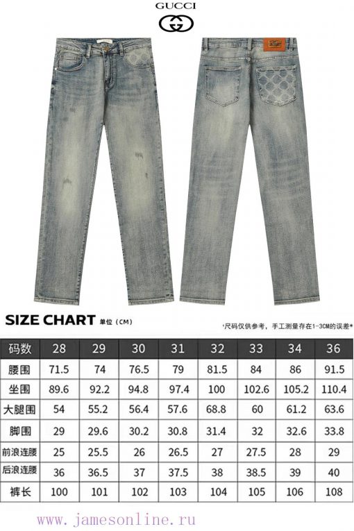 996 Gucci 2025 Small Leg Jeans A Trendy Trend Among Many Fashion Bloggers. The Upper Body Contr nzobbjue
