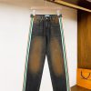 217 Prad Prada 2025 Early Spring Synchronized New Product Ribbon Jeans Heavy Duty Washed Jeans zi8o0ykr