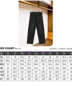 233 "" LV2025 Four Seasons Jeans Straight Pants Trendy With Many Trendy Bloggers. The Upper Bod dotr0jak
