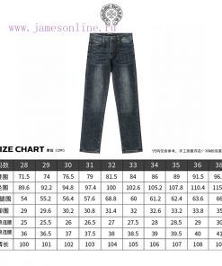 937 Croheart 25ss Early Spring Cross Embroidered Logo Couple Style Washed Elastic JeansTop Ceil eopereki
