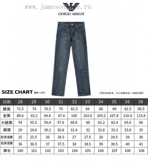 947 25ss Early Spring AMANI Armani JeansThe Customized Logo For The Back Pocket Is Highly Label sk774nao - Image 2