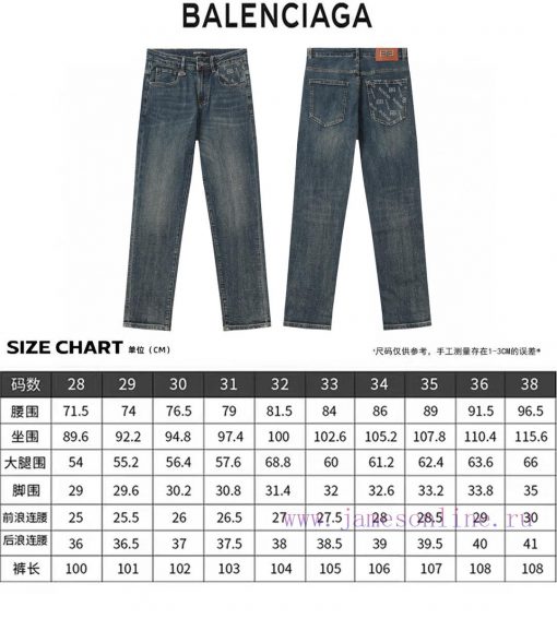 956 Balenciaga Balenciaga 25ss Early Spring Top Men's Fashion Jeans With Exquisite Workmanship 75hepwvf