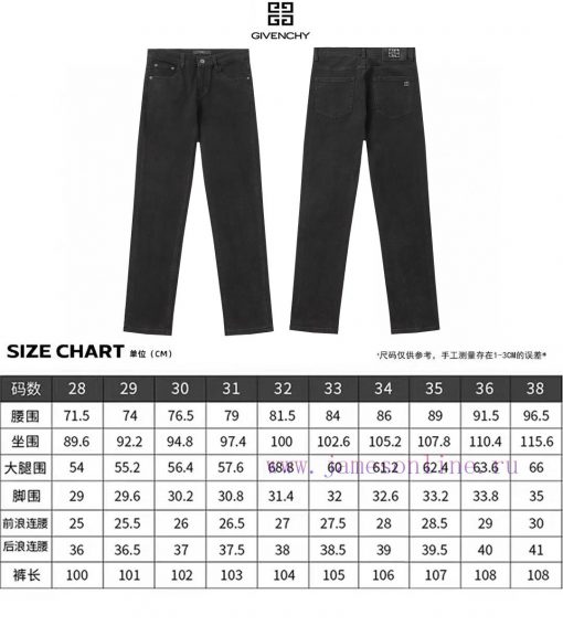 970 Givenchy Classic Logo Jeans 25ss Early Spring CollectionLatest Bestseller Original Order Wa ryp6udsh