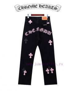 Hong Kong Limited Edition Model K035New Chrome Hearts | Kroheart CH Hong Kong City Limited Edit jjn7dg1p